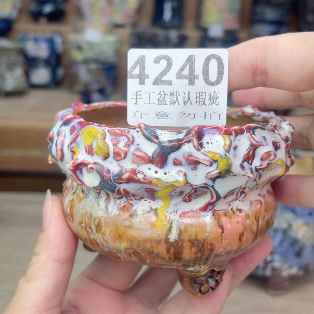 景德镇玖品陶瓷艺术创意花盆