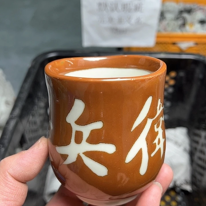 25包邮，盘子，碗，杯子，茶壶，默认瑕疵