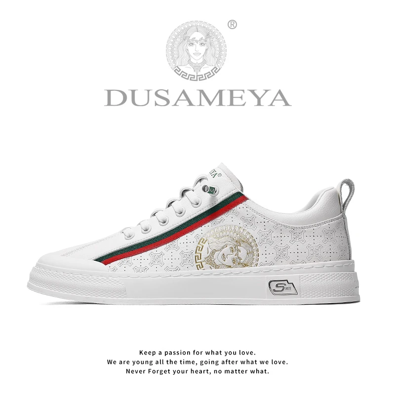 DUSAMEYA/杜莎米娅秋季新款港风时尚休闲百搭透气打孔轻奢小板鞋