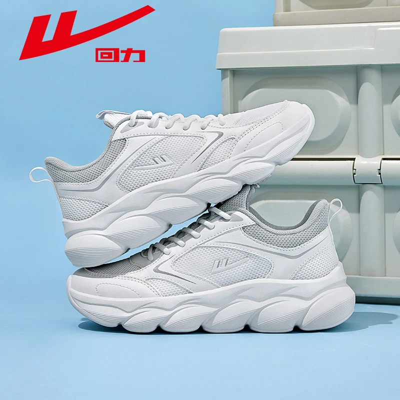 女鞋运动鞋2025秋季新款网面透气减震跑步鞋学生女生休闲鞋0995