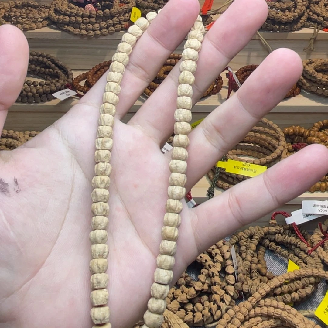 柏香籽/百香籽吊坠