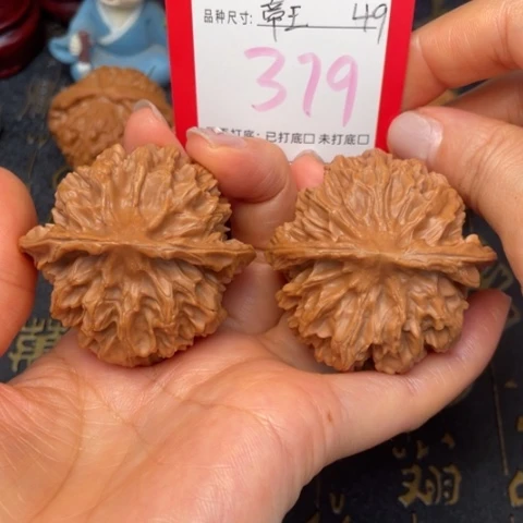 吊坠文玩核桃文玩的好