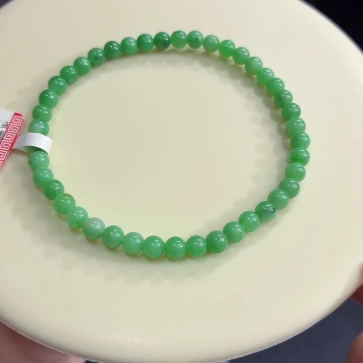 未镶嵌手链翡翠果绿小米珠卡4.3