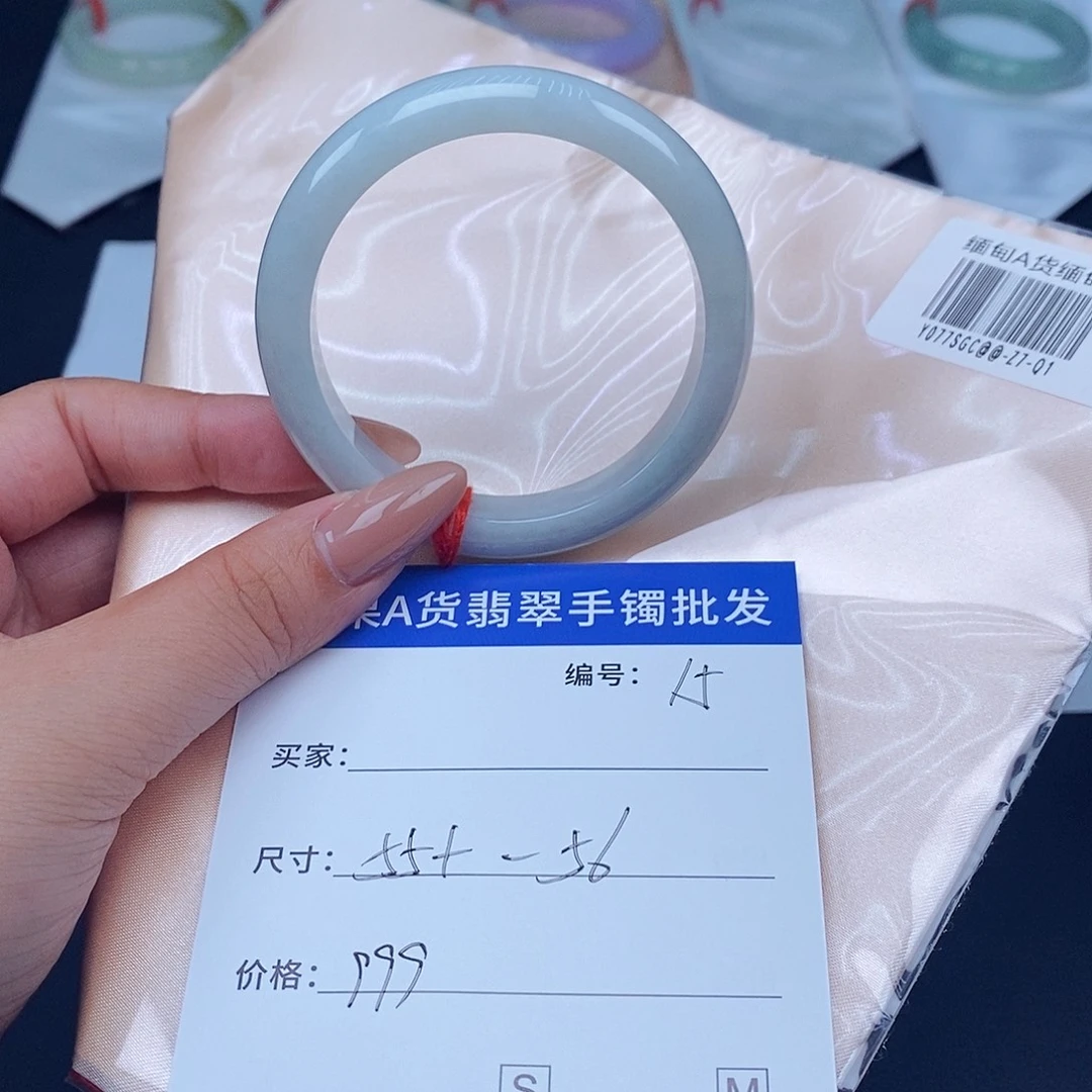 翡翠未镶嵌手镯百元手镯默认瑕疵