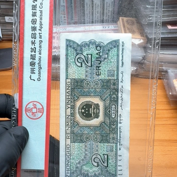 自**久xm56362431标十星连星徽
