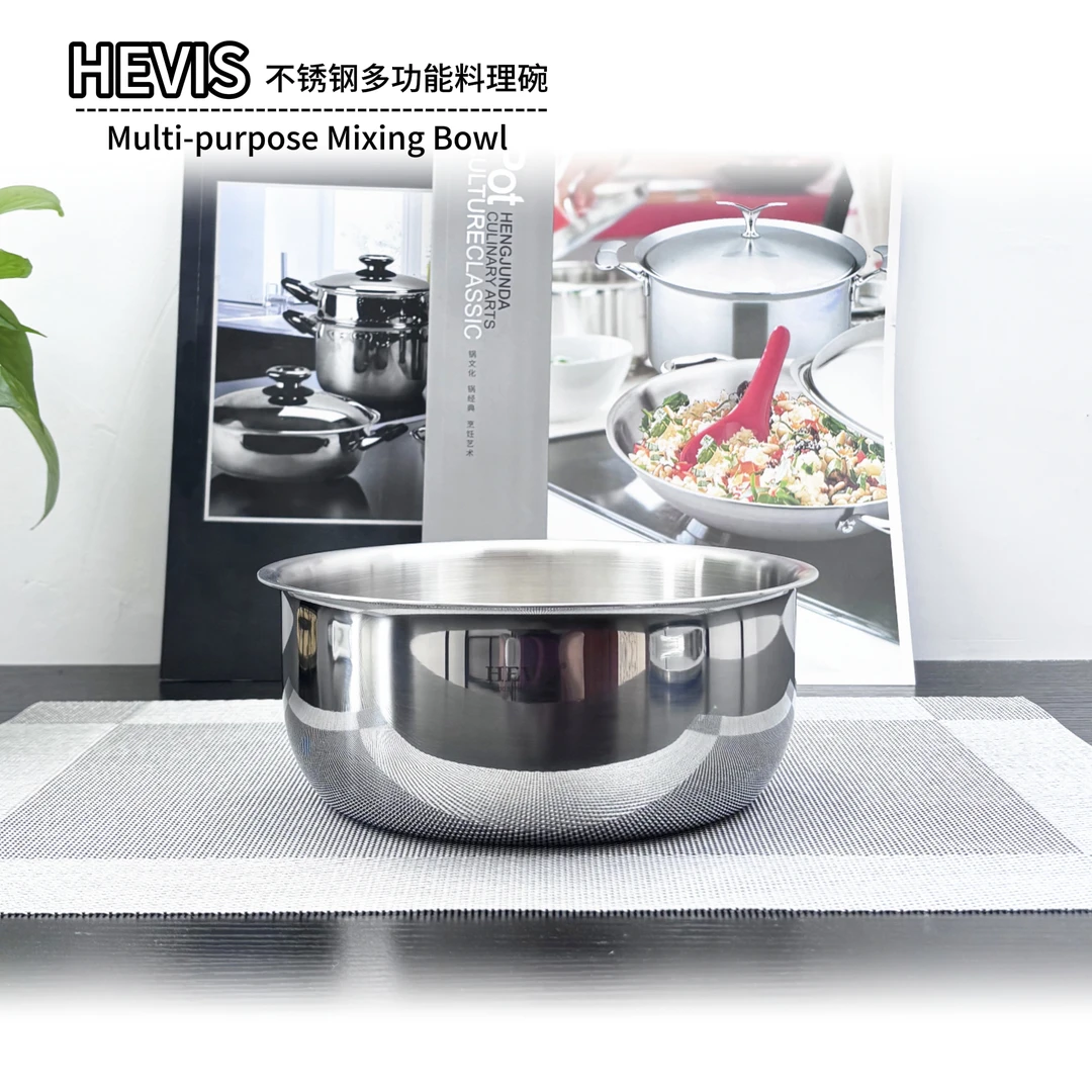 24CM希维施18/10加厚不锈钢加厚沙拉碗单碗