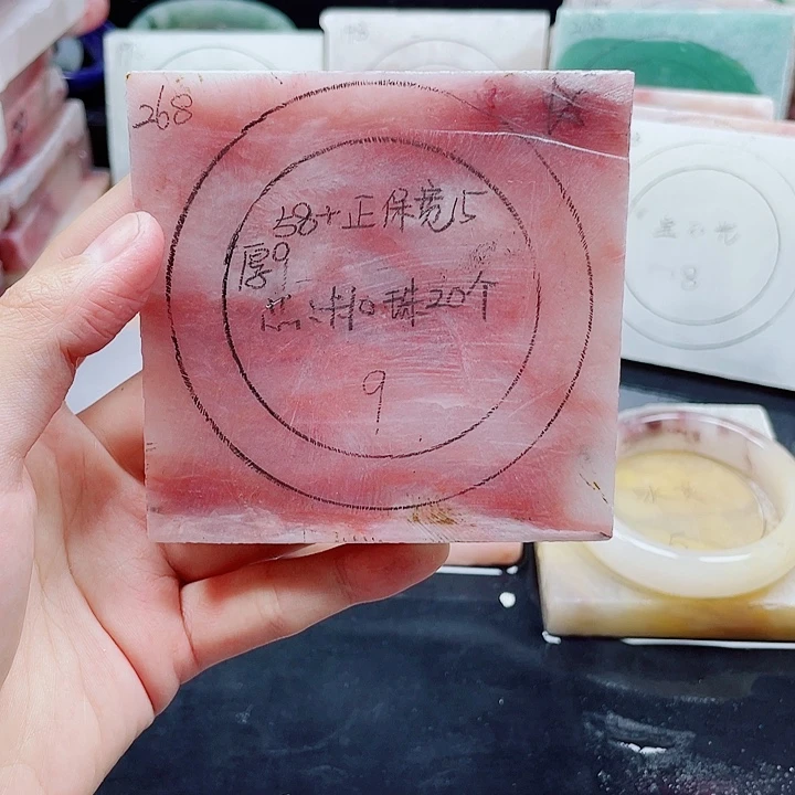 石英质玉手镯未镶嵌定制