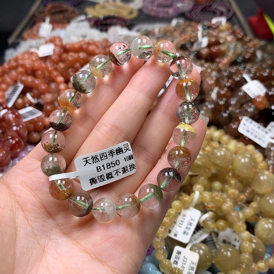 未镶嵌手链水晶，