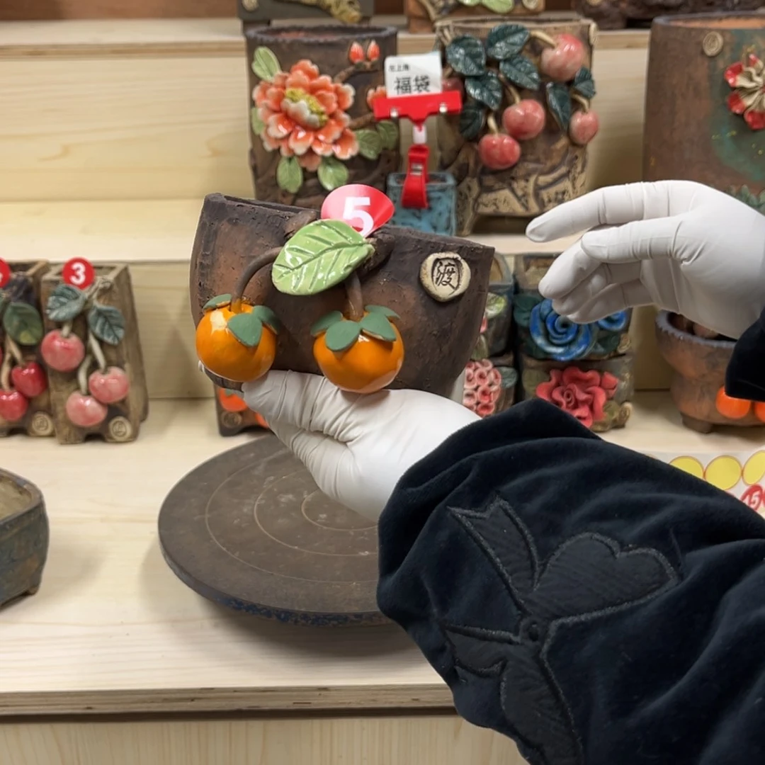 【闪购商品】紫砂花盆5号微瑕内口径10.5，带脚高7