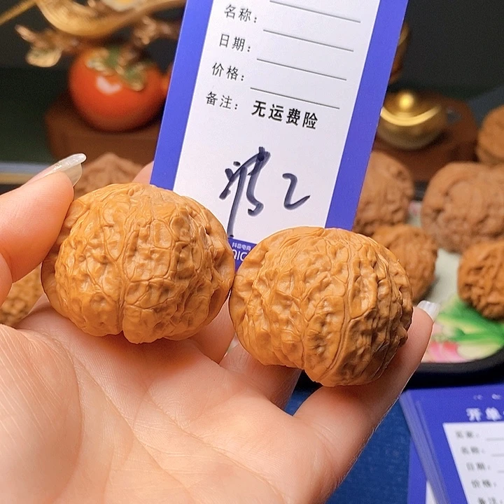 局***）文玩核桃把件文玩核桃南瓜2
