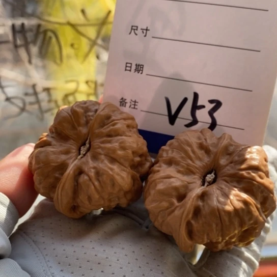 诚***把件文玩核桃40蛙