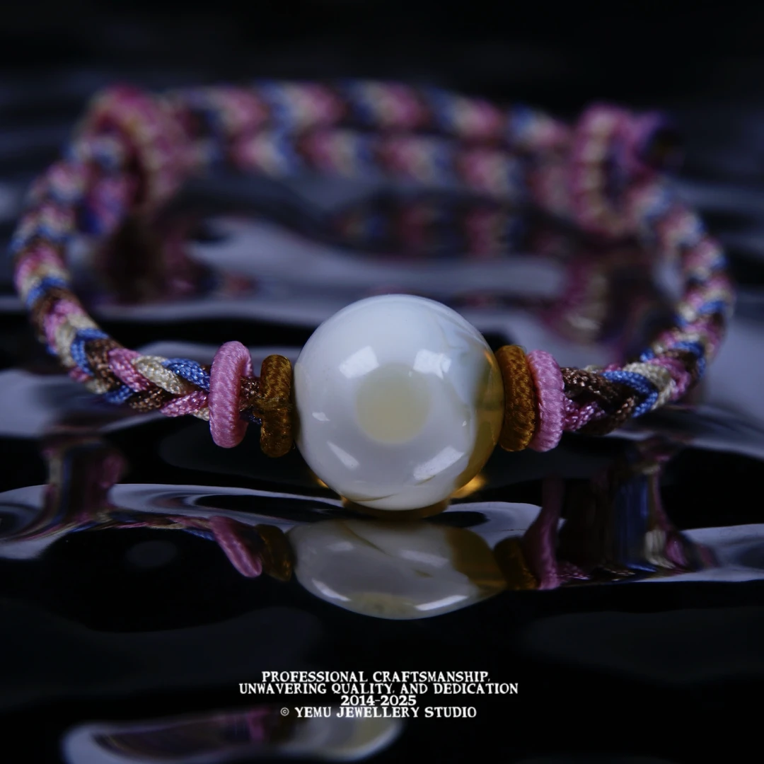 12.2毫米金漆白眼纹溶洞圆珠手编链 一物一拍 天然俄料琥珀蜜蜡