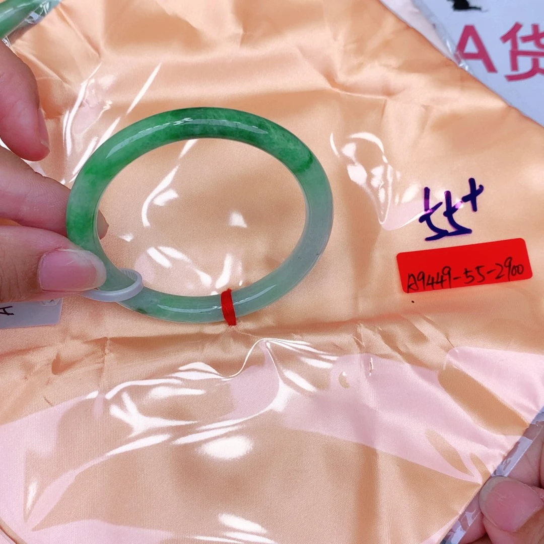未镶嵌手镯翡翠缅甸翡翠