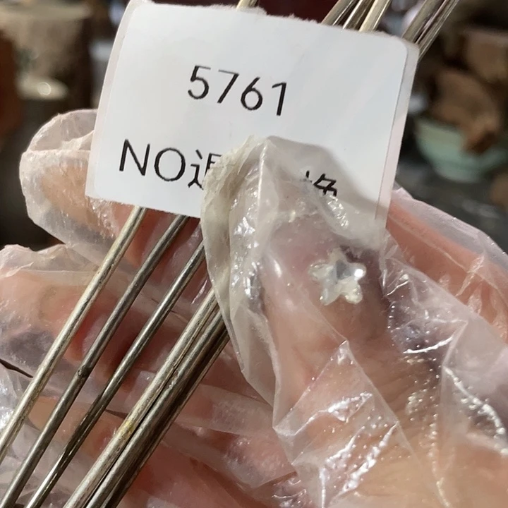 云***雨瓷片5761号工艺品