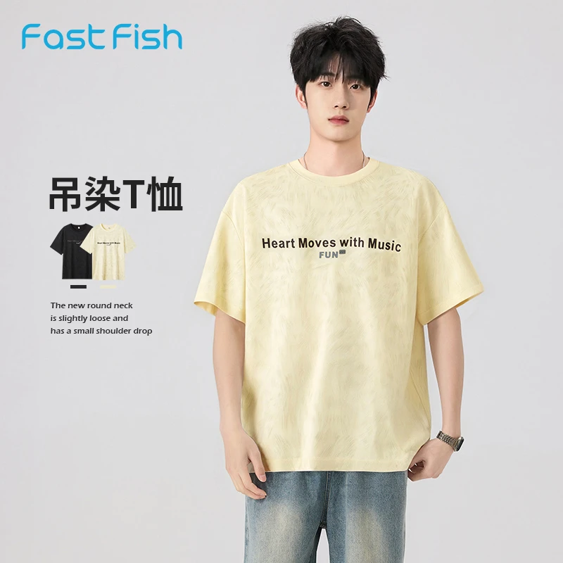 快鱼短袖T恤男2025夏季新款圆领短袖微宽松小落肩休闲时尚男上装
