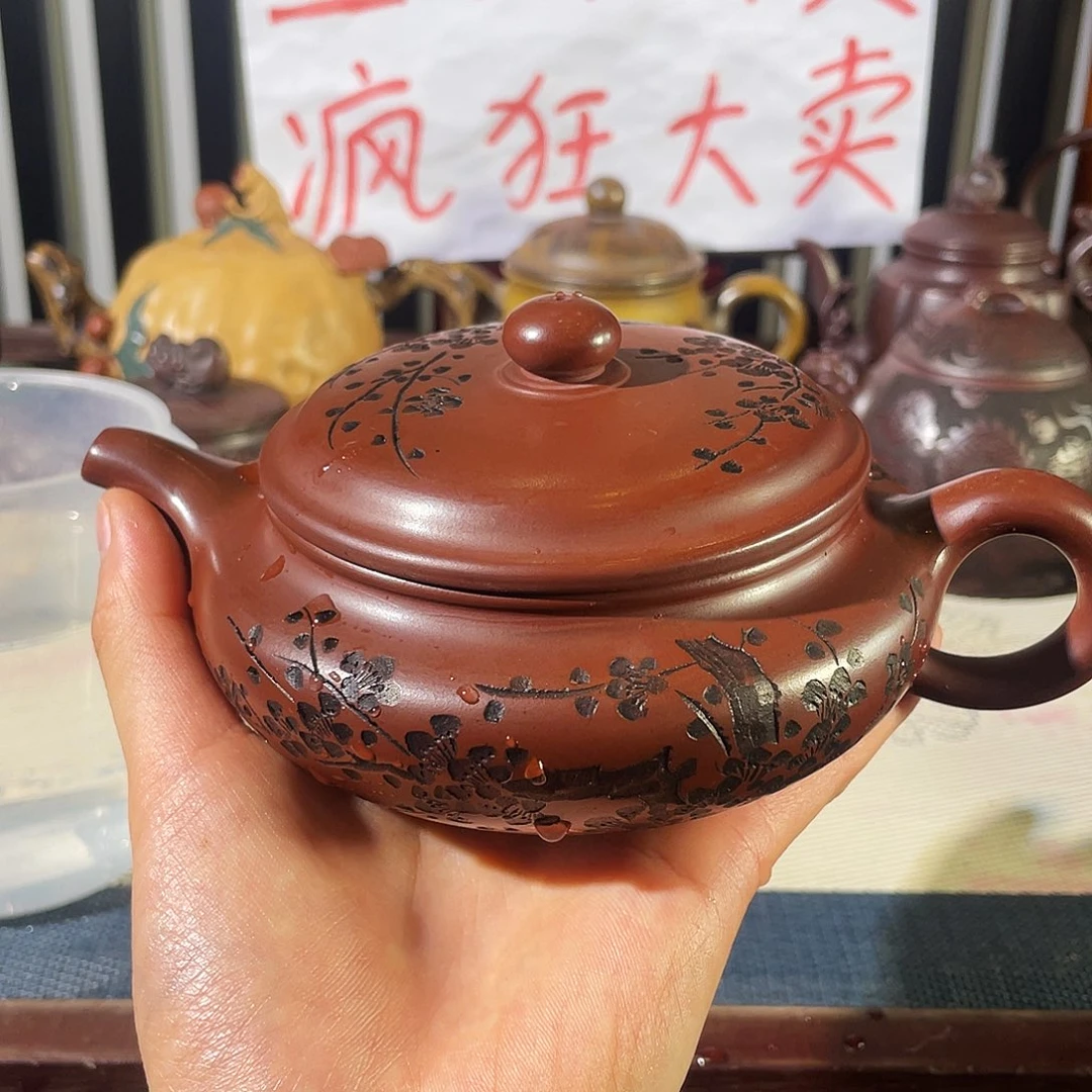 紫砂茶壶哈哈哈哈哈哈哈哈