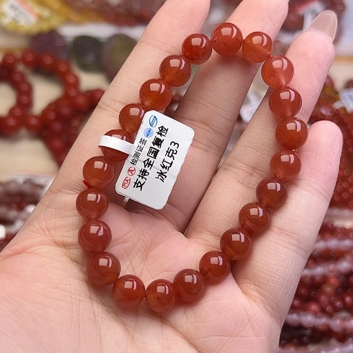 南红玛瑙合金手链18