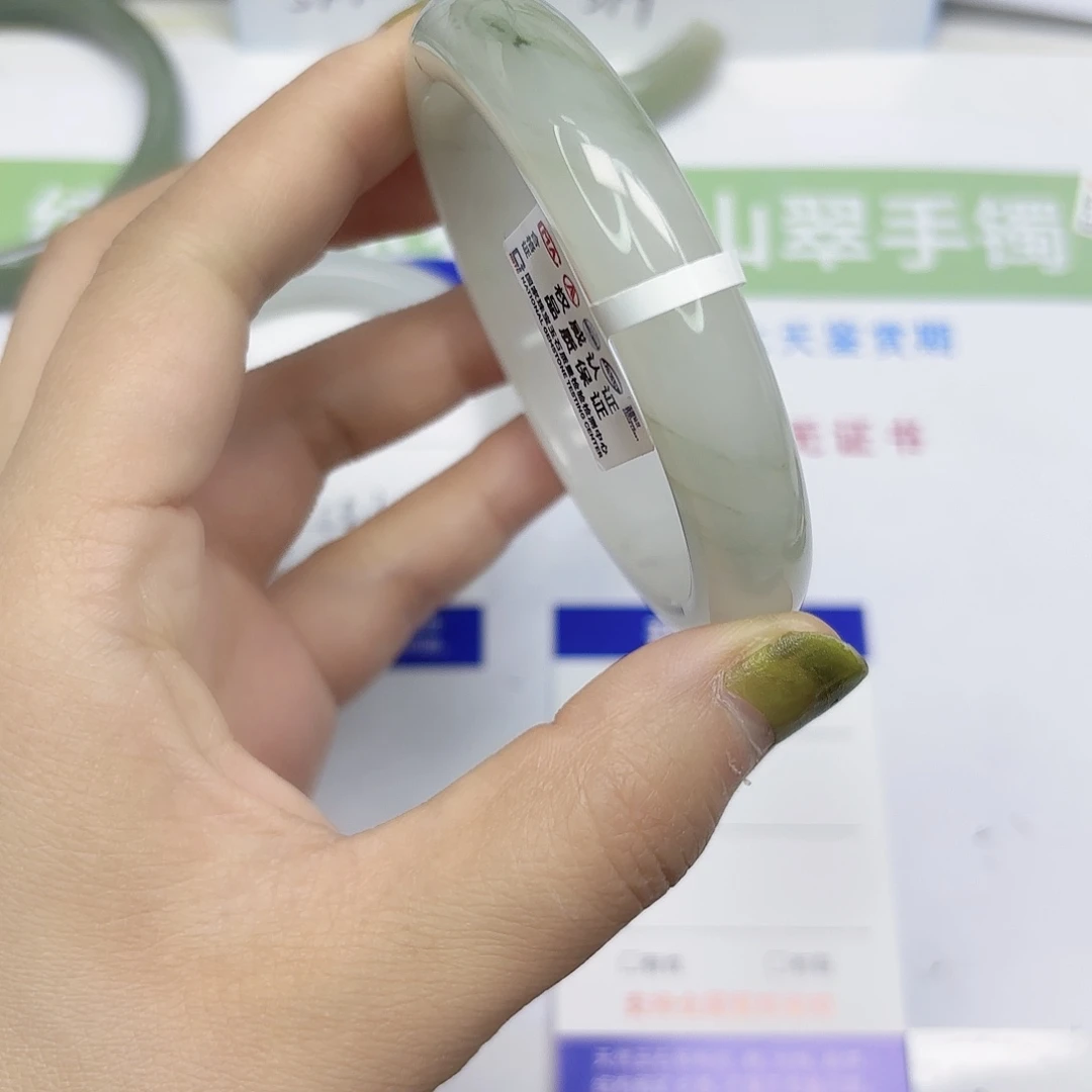 石英质玉未镶嵌手镯51/6061