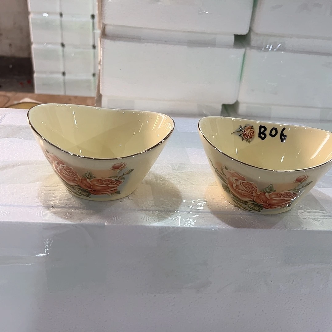 高端陶瓷………………………………2个