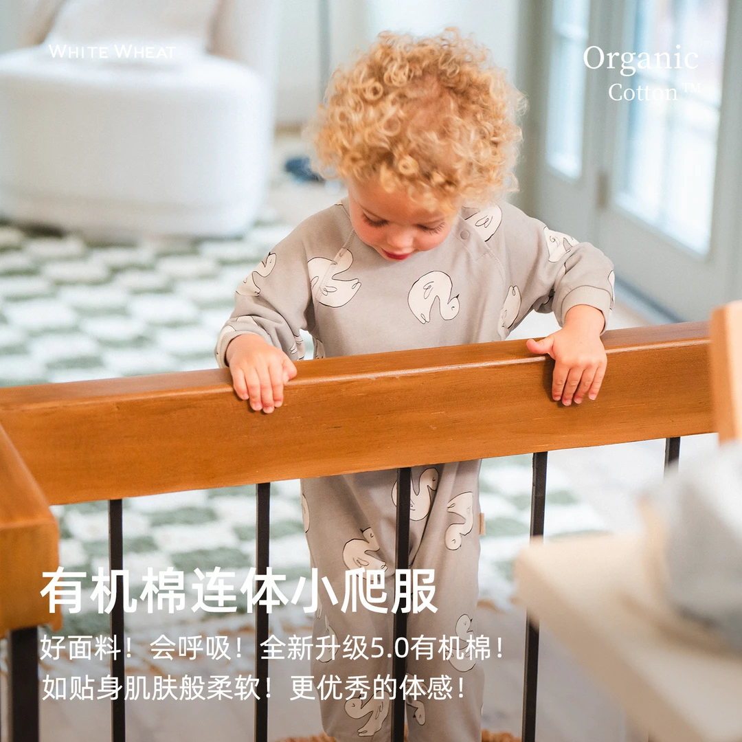 whitewheat2025春婴幼儿纯棉连体衣宝宝爬服WWBCL004