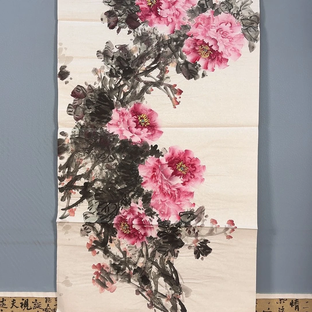 国画904 牡丹图画