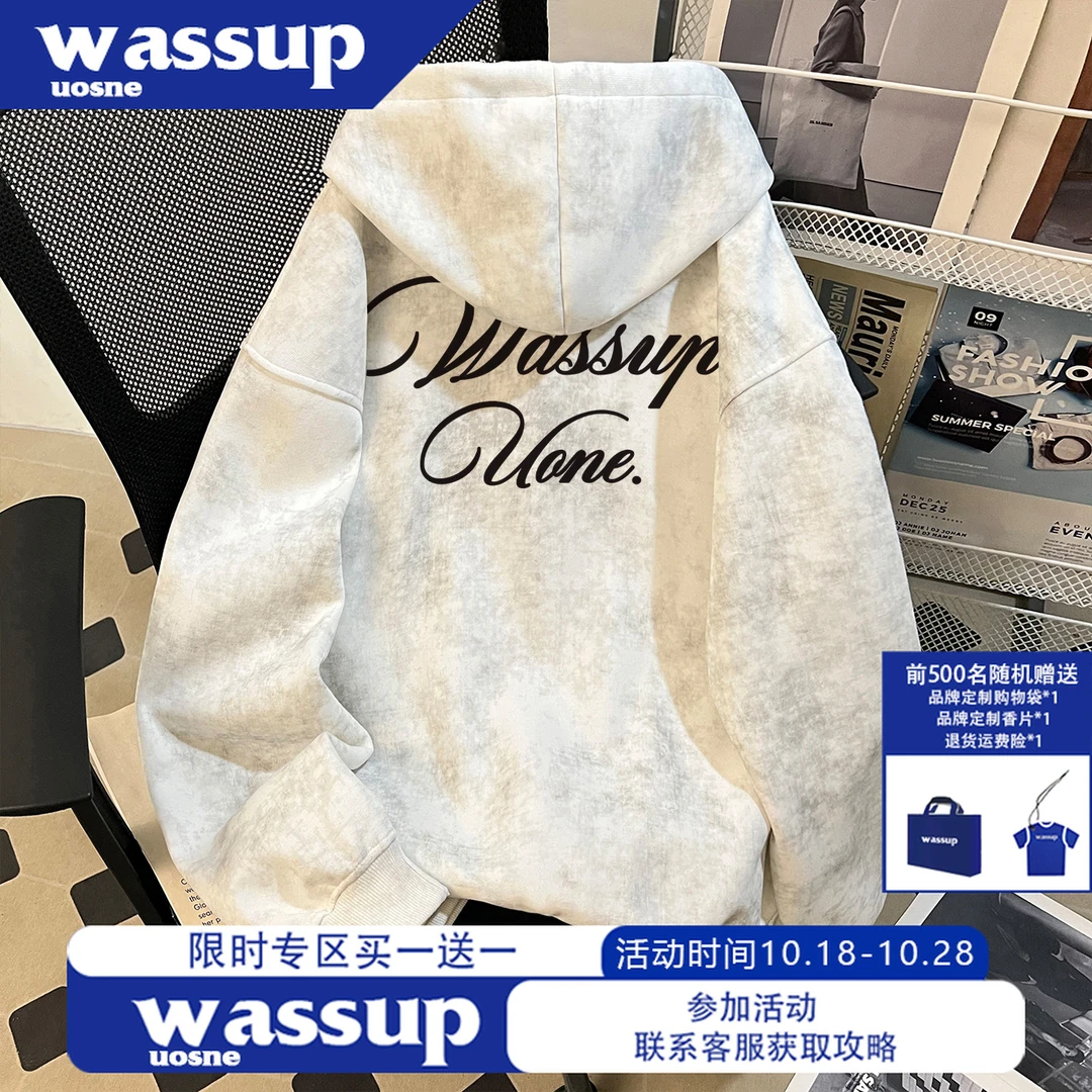 hiphop重磅拉链开衫男2025年秋季新款ins潮流百搭美式连帽上衣服