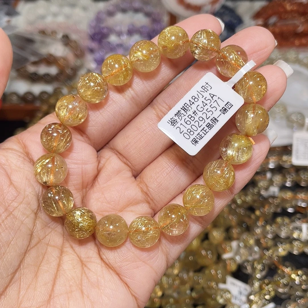 手串水晶未镶嵌金发10m