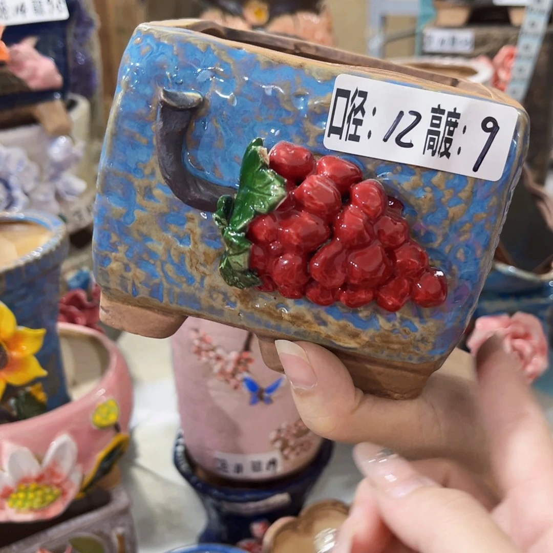 满18.8元包邮发货