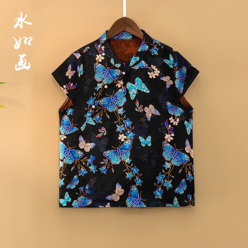 【幻蝶】夏季2025新款上衣小衫新中式女装国风立领提花人丝无袖衬衫