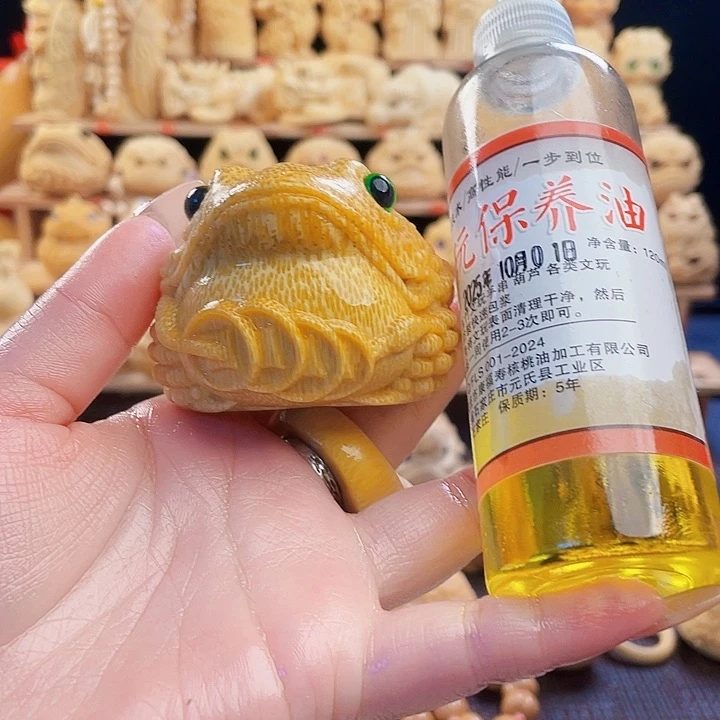 竹鹰嘴微瑕福利zzzzz