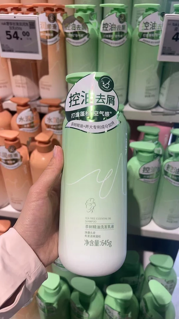 nak洗发水清爽去屑滋养头皮留香保湿
