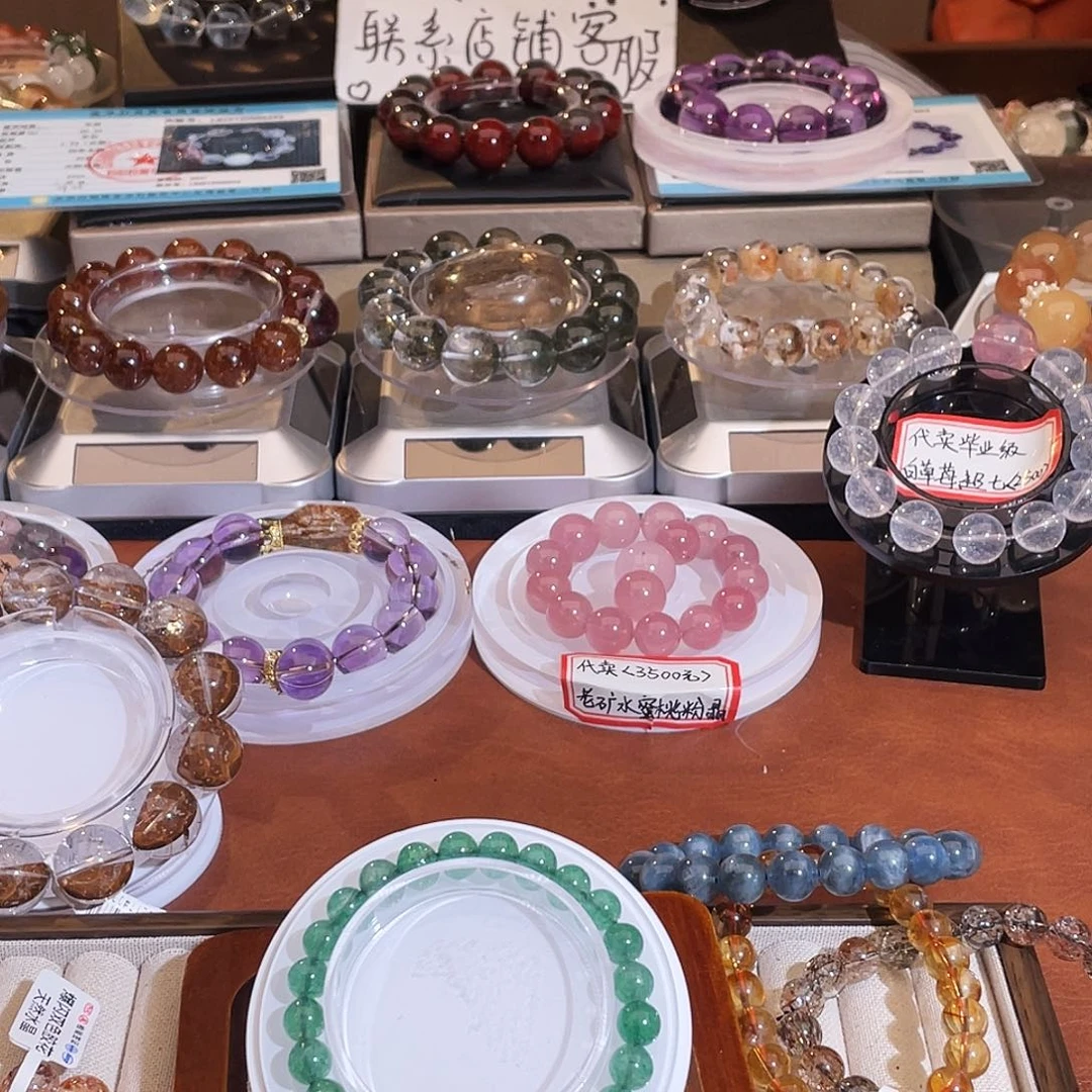 未镶嵌手链水晶浓郁绿草莓晶8m