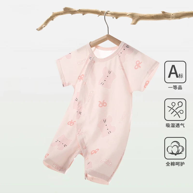 婴幼儿短袖通用套头男女宝宝爬服哈衣新生儿连体衣和尚服护肚哈衣