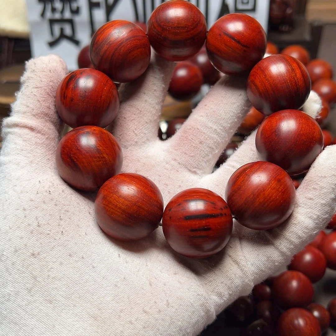 亿***前木2.5帝王泥火焰纹