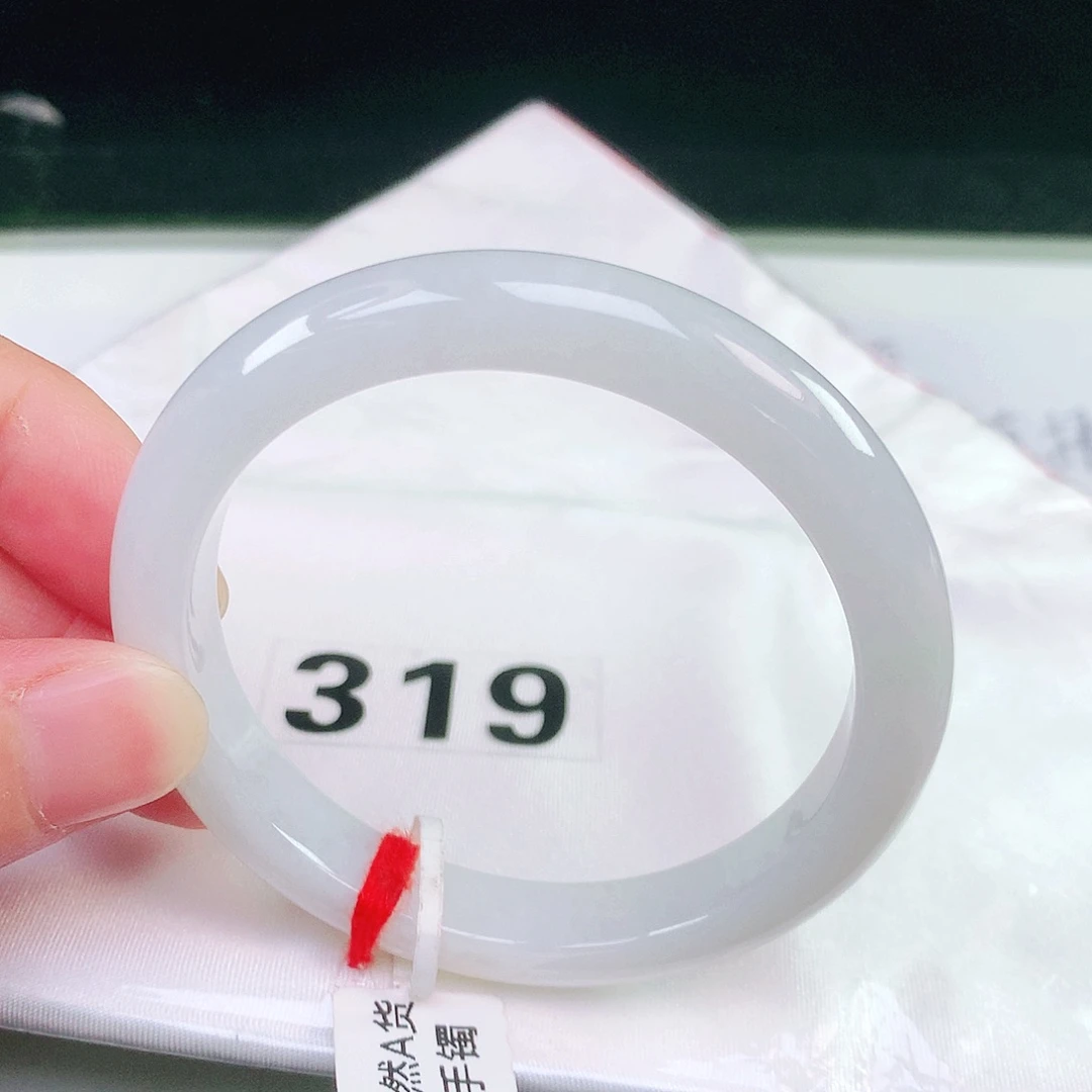 未镶嵌手镯翡翠319