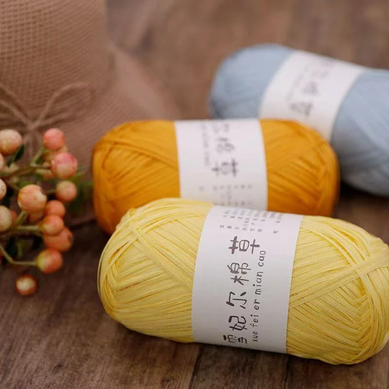 雪妃尔棉草线正品棉草百分棉包包帽子手编线舒适美观易钩织