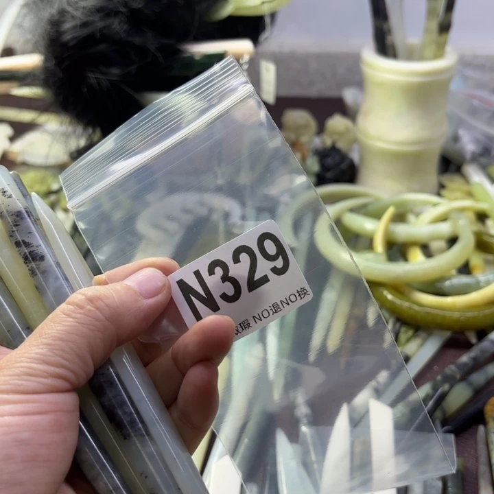 蛇纹石玉发饰合金絮*