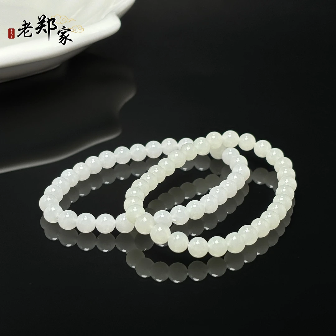 【老郑家】和田玉手串 多样性发一件 约5mm+
