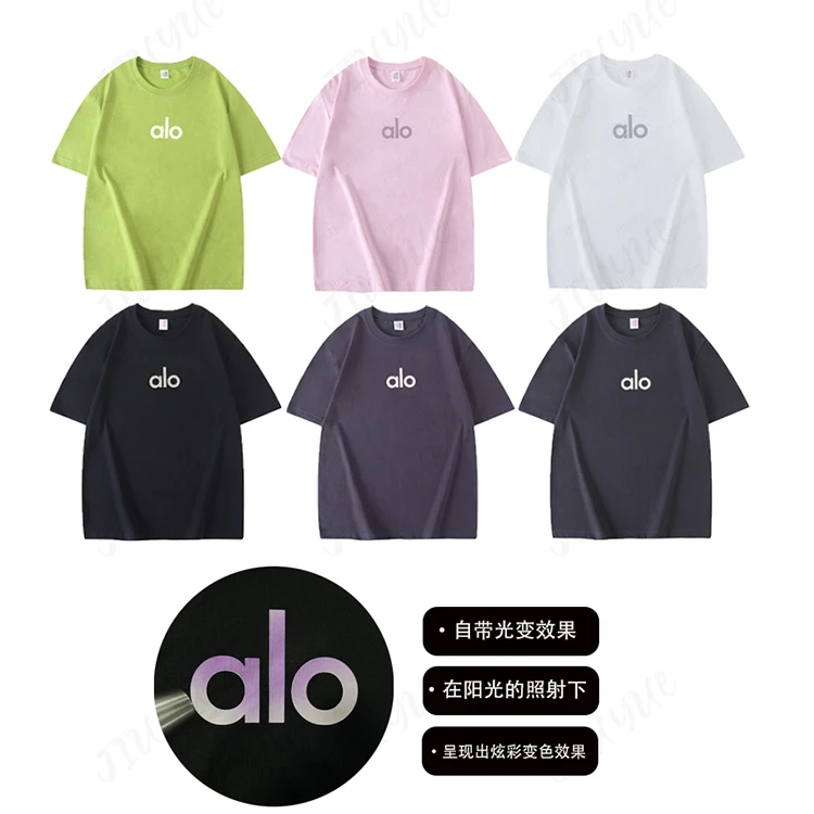 《断码捡漏》T-4125夏季时尚休闲短袖