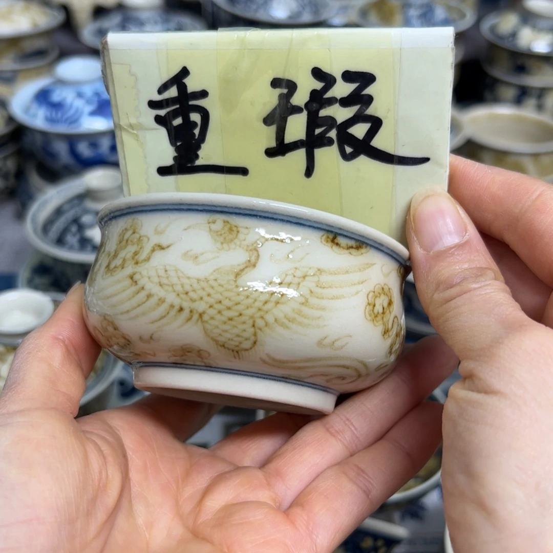 【闪购商品】陶瓷艺术有限公司