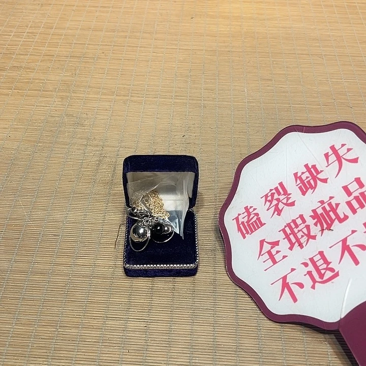 瓷器满58包邮包邮包邮非新