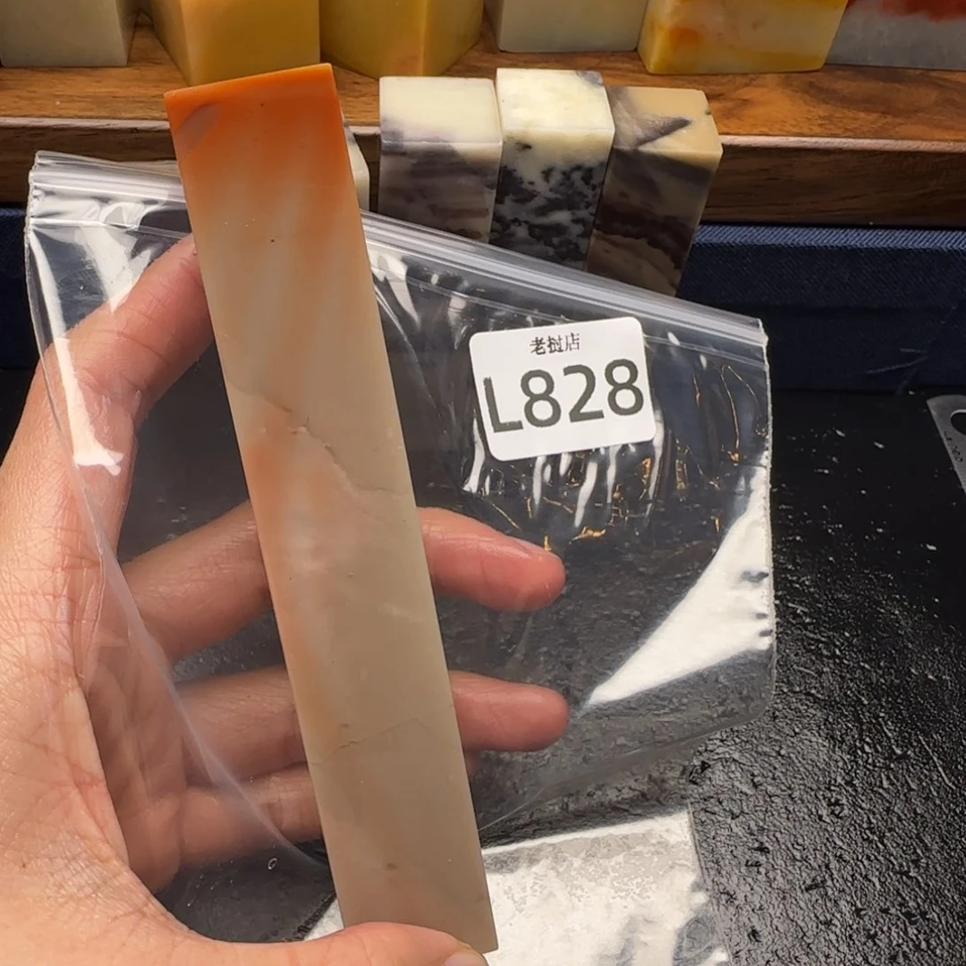 老挝石观***声老挝石 老挝石