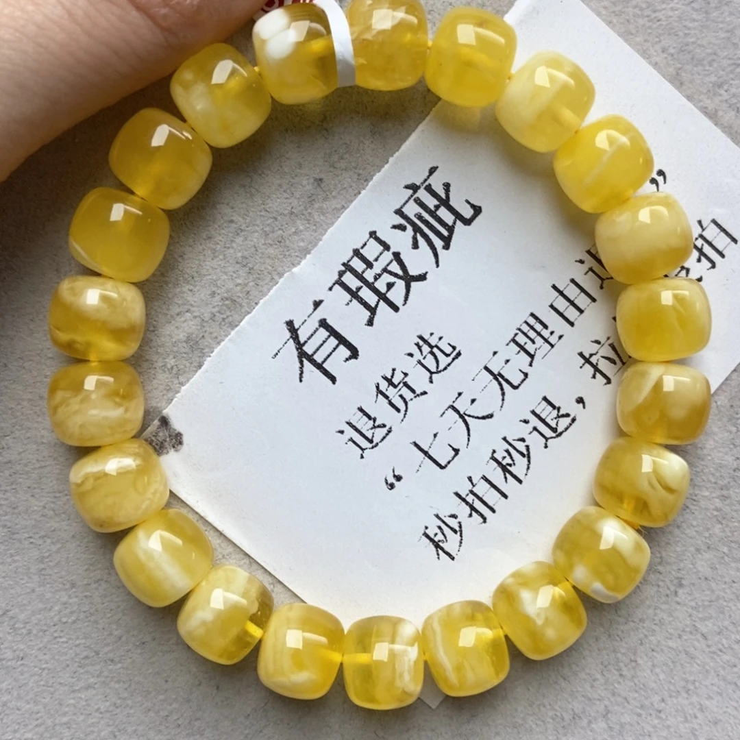 琥珀未镶嵌珠宝奇石16