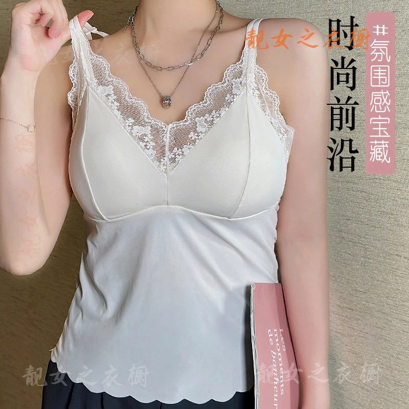 大码法式蕾丝美背吊带背心冰丝聚拢防走光自带胸垫内搭外穿女内衣
