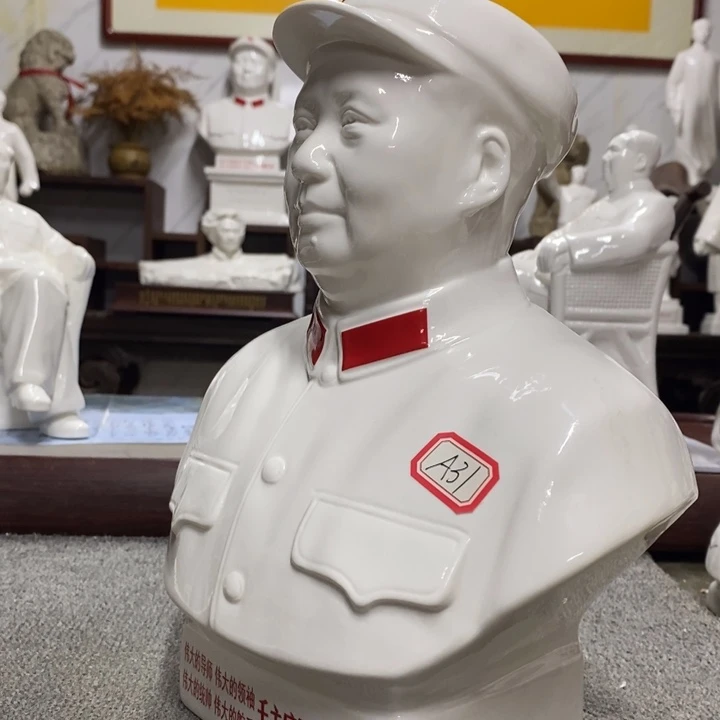 瓷片摆件摆件摆件