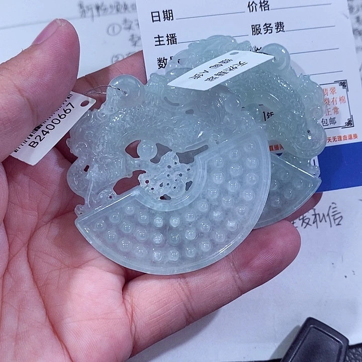 翡翠未镶嵌颈饰用****2