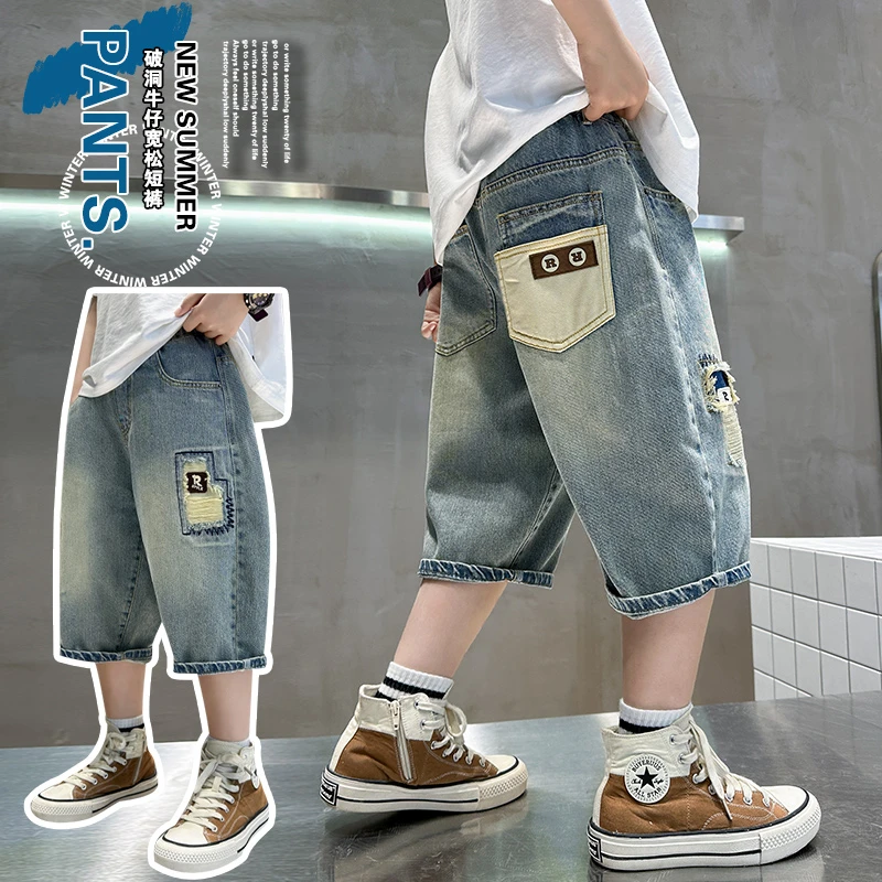 男童夏装裤子2025新款男童牛仔裤子男童短裤裤子男童裤子夏款