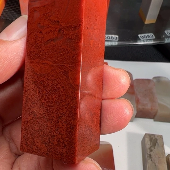 坨***坨老挝石游优质篆刻章