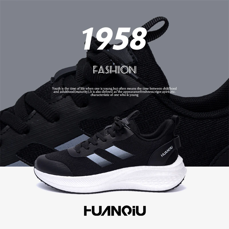 环球软底减震运动鞋男2025新款春季网面透气舒适轻便休闲碳板跑鞋
