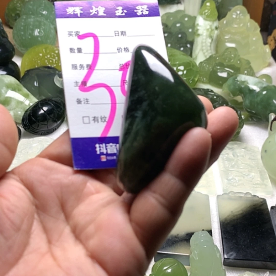【闪购商品】蛇纹石玉未镶嵌颈饰